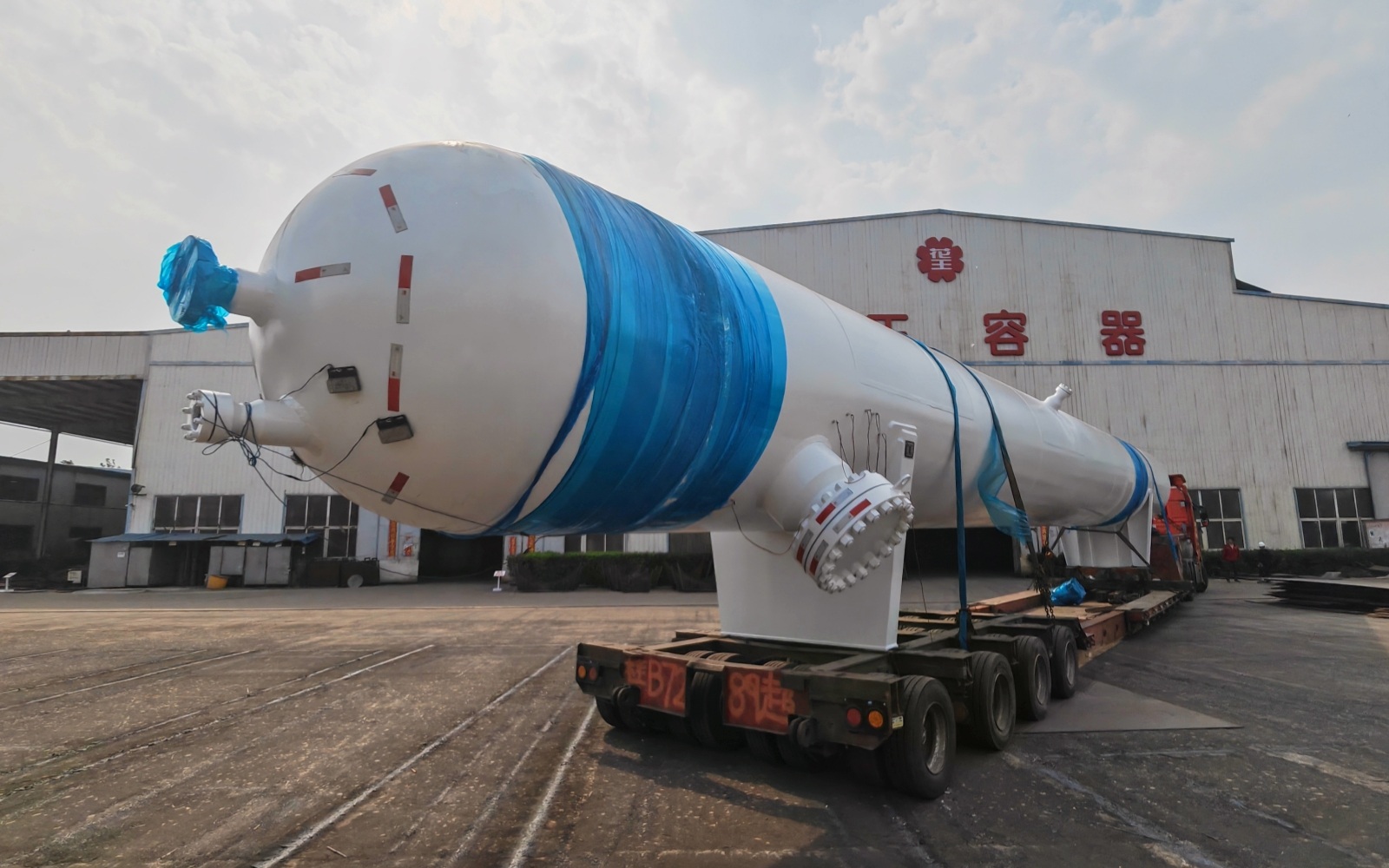 儲罐容器_壓力容器_低溫儲罐_菏澤花王壓力容器